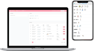 YOKUMIRUのご利用イメージ