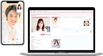 YOKUMIRUのご利用イメージ