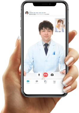 YOKUMIRUとは、海外で活躍している日本人のための日本人医師によるオンライン医療相談サービスです。