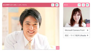 YOKUMIRUの機能・特徴