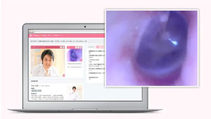 YOKUMIRUの機能・特徴